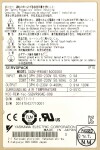 Yaskawa SGDV-R90AE1A